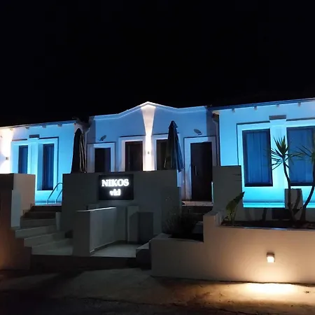فيلة Nikos Vkl