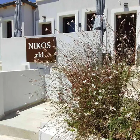 Nikos Vkl * アストリス